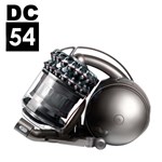 Dyson DC54 ErP i Iron/Silver/Satin Nickel & Red Spare Parts