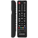 Samsung Remote Controls