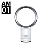 Dyson AM01 12in/30cm (White/Silver) Spare Parts