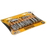 JCB AA Super Alkaline Batteries 1.5V - Pack of 12