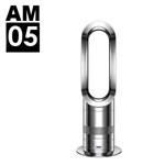 Dyson AM05 Nickel/Nickel Spare Parts