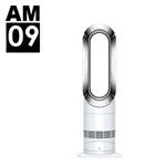 Dyson AM09 White/Nickel Spare Parts