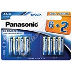 Panasonic AA Evolta Ultimate Power Batteries 1.5V - Pack of 8