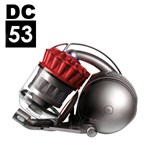 Dyson DC53 Total Clean (Iron/Bright Silver/Sprayed Red) Spare Parts