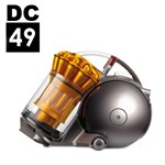 Dyson DC49 I Iron/Silver/Yellow Spare Parts