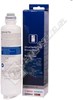 Bosch UltraClarity Pro Fridge Water Filter