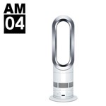 Dyson AM04 (White/Silver) Spare Parts