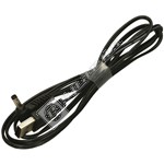 Panasonic Camcorder DC Cable