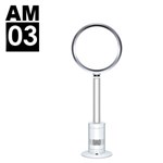 Dyson AM03 (White/Silver) Spare Parts