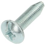 Bosch Lawnmower Bottom Handle Screw