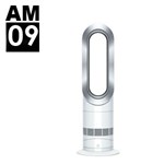 Dyson AM09 White/Silver Spare Parts