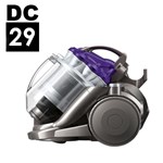 Dyson DC29 Allergy Parquet (Iron/Bright Silver/Satin Royal Purple) Spare Parts