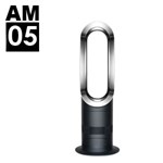 Dyson AM05 Black/Nickel Spare Parts