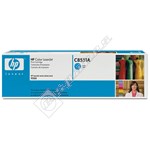 Hewlett Packard Genuine C8551A Cyan Toner Cartridge