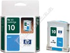 Hewlett Packard Genuine No.10 Cyan Ink Cartridge