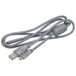 Compatible Samsung Digital Camera USB Cable