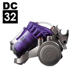 Dyson DC32 Animal Silver/Purple Spare Parts