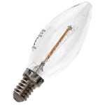 Hisense Cooker Hood LED Bulb - E14 3W 2700K