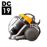 Dyson DC19 dB Mo Exclusive Iron/Bright Silver/Mid Yellow Spare Parts