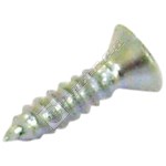 Daewoo Screw