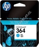 Hewlett Packard Genuine Cyan Ink Cartridge - CB318EE