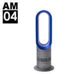 Dyson DC08 TW Allergy spare parts