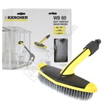 Karcher Pressure Washer K2-K7 Soft Surface Wash Brush - WB-60