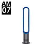 Dyson AM07 (Iron/Blue) Spare Parts