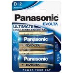 Panasonic D Evolta Alkaline Batteries - Pack of 2