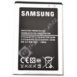 Samsung Mobile Phone Battery