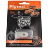 Flymo FLY072 Robotic Lawnmower Blades - Pack of 9