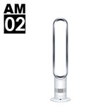 Dyson AM02 (White/Silver) Spare Parts