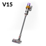 Dyson V15 Detect Absolute Sprayed Yellow/Iron/Nickel NsH-UK Spare Parts