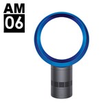 Dyson AM06 12in/30cm (Iron/Blue) Spare Parts