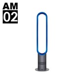 Dyson AM02 (Iron/Blue) Spare Parts