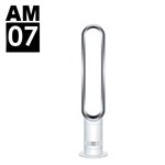 Dyson AM07 (White/Silver) Spare Parts