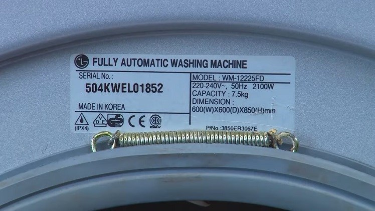 Your appliance model number will be located on a rating plate or a sticker that contains information about your appliance.