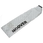 Hoover Cloth Bag