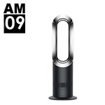 Dyson AM09 Black/Nickel Spare Parts