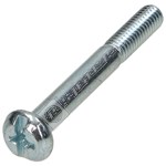 Hoover Handle screw