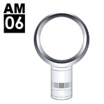 Dyson AM06 12in/30cm (White/Silver) Spare Parts