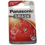 Panasonic SR626 Silver Oxide Coin Battery